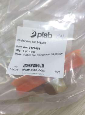 Piab派亚博Suction cup OCF20X80P BX10P BX15P BFF30P B10XP