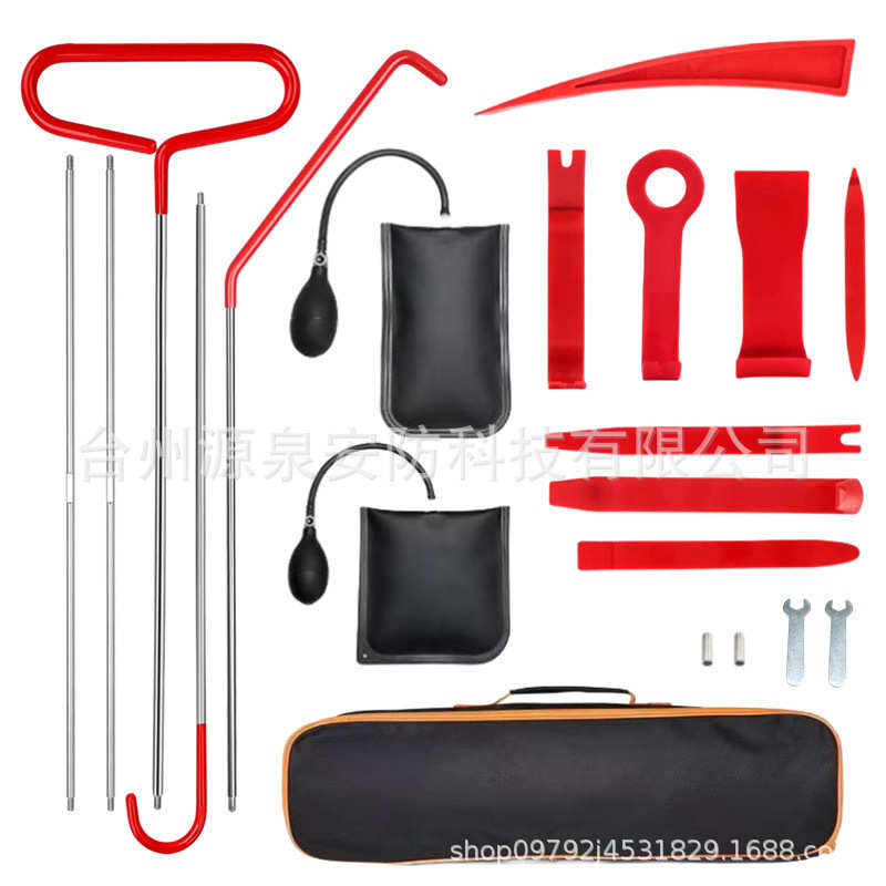 生产厂家直发汽车维修工具长距离勾取工具代发起子楔子修复