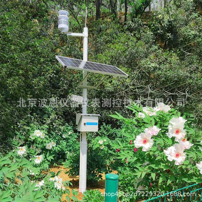 景区大气负离子自动观测系统公园森林空气负氧离子传感器