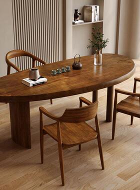 实形茶桌椅组合茶桌台客厅家用木XKK茶几阳台弧办公室会客原木泡