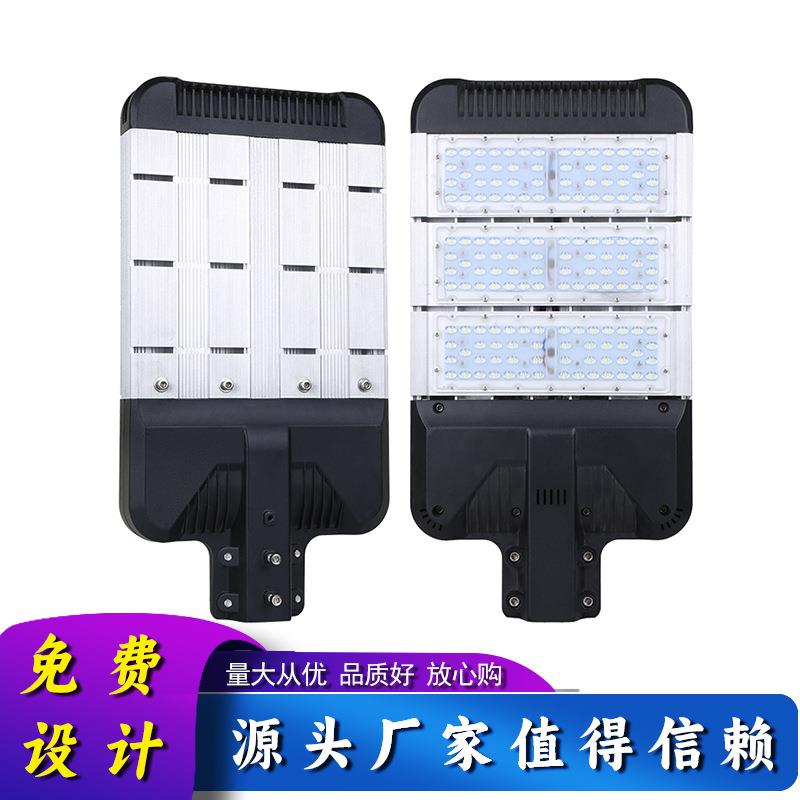 LED太阳能路灯智慧路灯高杆灯路灯杆太阳能路灯厂家6米太阳能路灯