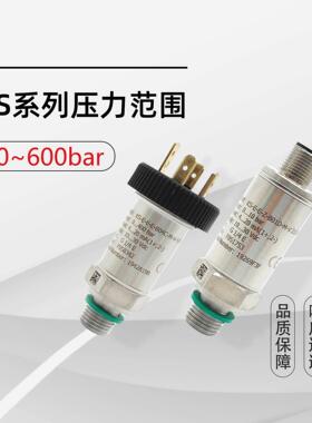 GEFRA杰YGO佛伦膜扩散硅压力传器4-感20m薄NA液压变送器0-10V