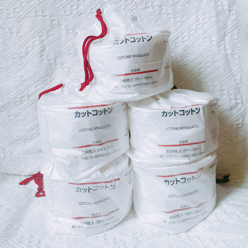 5包装每包265G 一次性棉柔洁面巾 超大卷洗脸巾,居家布艺,一次性洗脸巾/压缩毛巾,淘宝优惠券,粉丝福利购,淘宝优惠卷