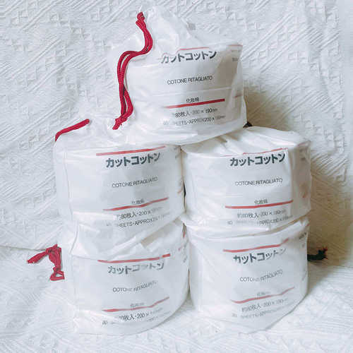 5包装每包265G 一次性棉柔洁面巾 超大卷洗脸巾