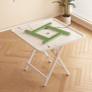 折叠麻将桌手搓麻雀桌家用实木小桌子便携式餐桌吃饭专用桌休闲桌