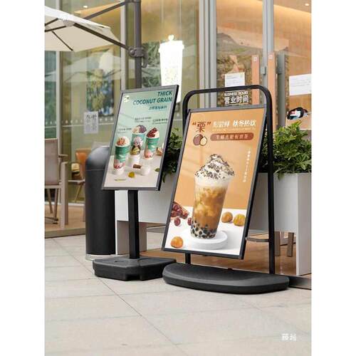 户外防风海报架店铺门口广告牌展示牌水牌展示架立式落地招聘展架