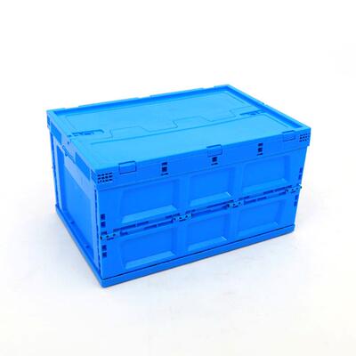 蓝色80L带盖塑料折叠箱 家居车载整理收纳箱 户外露营周转折叠箱