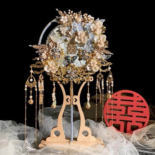 浅蓝色重工高级中式古风新娘结婚团扇手工DIY材料包出嫁成品喜扇