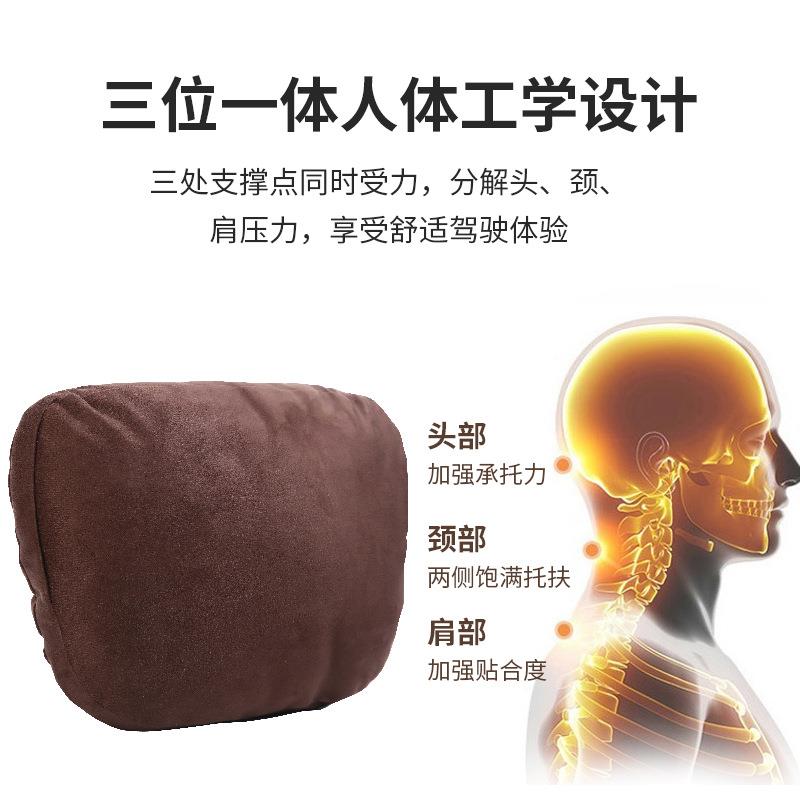 汽车头枕腰靠套装汽车车载用品头枕靠背腰垫车用靠枕腰枕车载用品