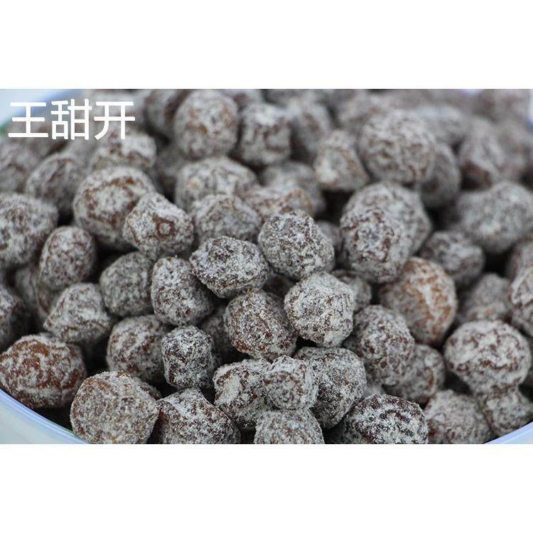 福建吉利隆怪味梅薄荷冰凉话梅零食果脯蜜饯梅肉李子梅子果干 5斤