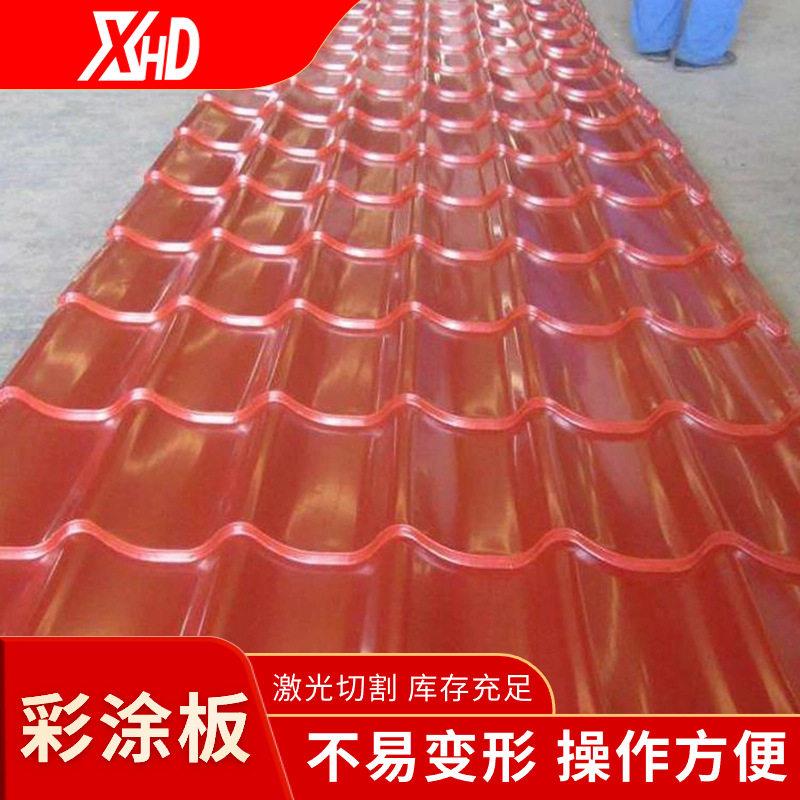 彩钢瓦颜色瓦型齐全可压850型900型小草围挡建筑厂房屋顶用