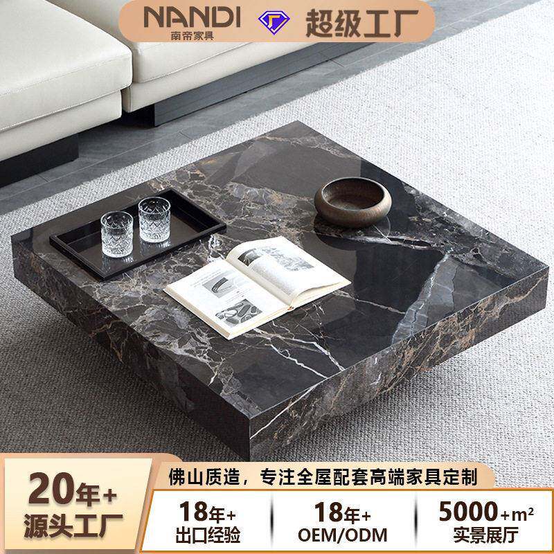 意式岩板茶几小户型客厅简约茶桌落地设计师正方形款设计师款茶几