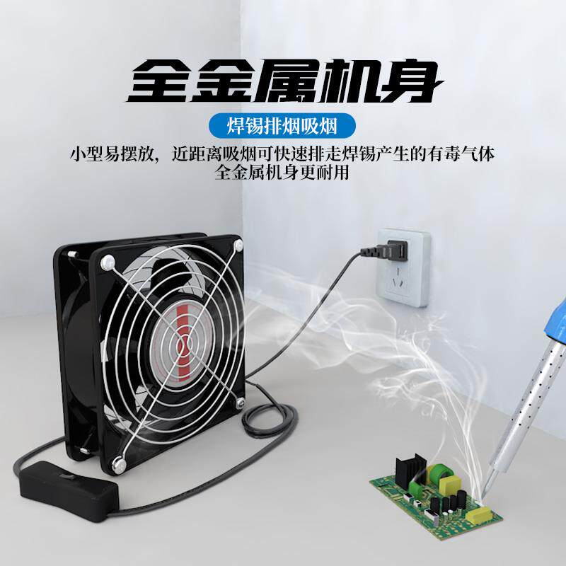 免打孔安装排气扇小型油烟机排风扇出租房排烟厨房强力管道排风机