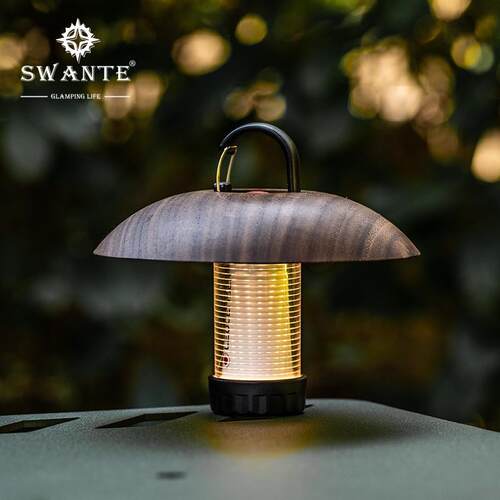 Swante黑胡桃两件套燈罩燈罩ML4户外露营灯多功能