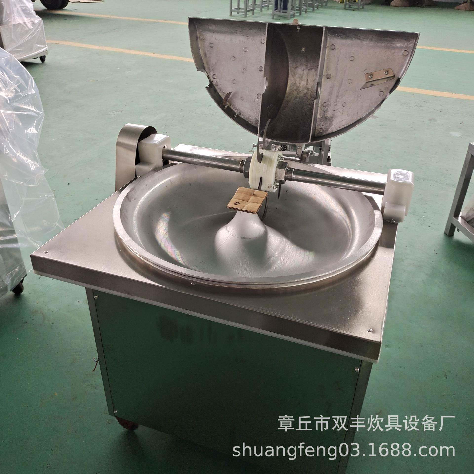 不锈钢拌馅机包子馅子打碎机食堂颗粒打碎机白菜打碎机
