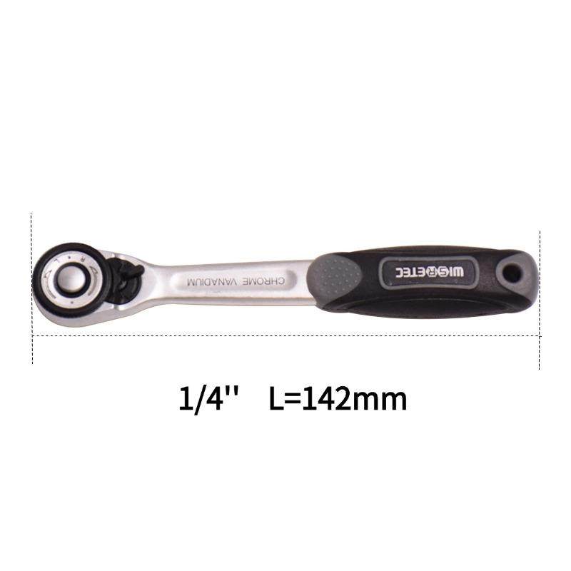 高档wisr8etc工业级3pcs迷型棘轮扳手e套筒批你头组合五金工具套