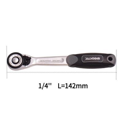 高档wisretec工业38批pScs迷你型棘轮扳手套筒头组合五金工具套级