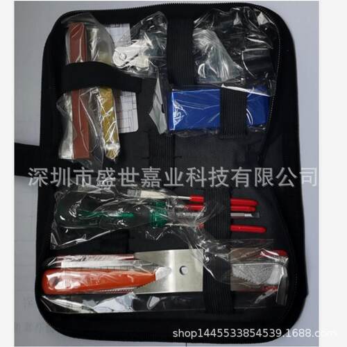 吉他维修工具套装 琴体维修保养工具 吉他维修配件