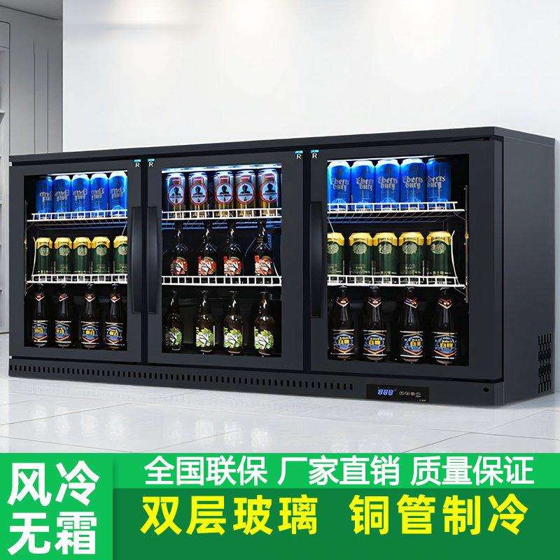 吧台冷藏柜小型冰柜嵌入式吧台酒水啤酒柜商用饮料冷藏冰箱展示柜