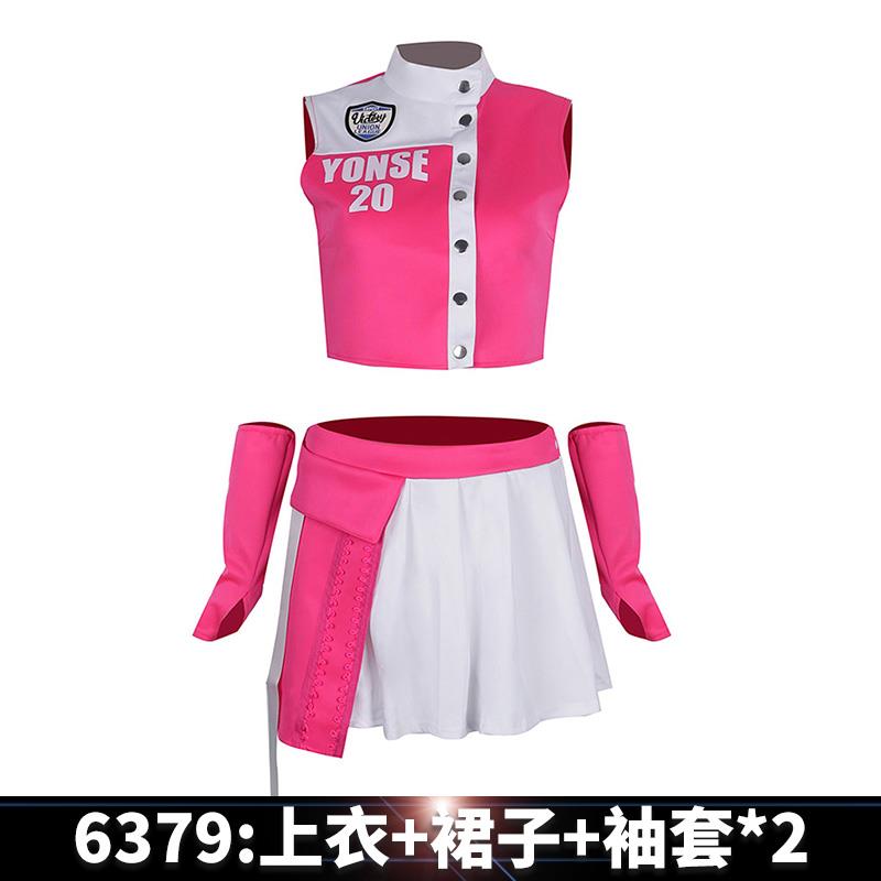 高档啦女啦队舞服装成人新款打歌服爵士舞蹈服感跳衣服k性pop团演