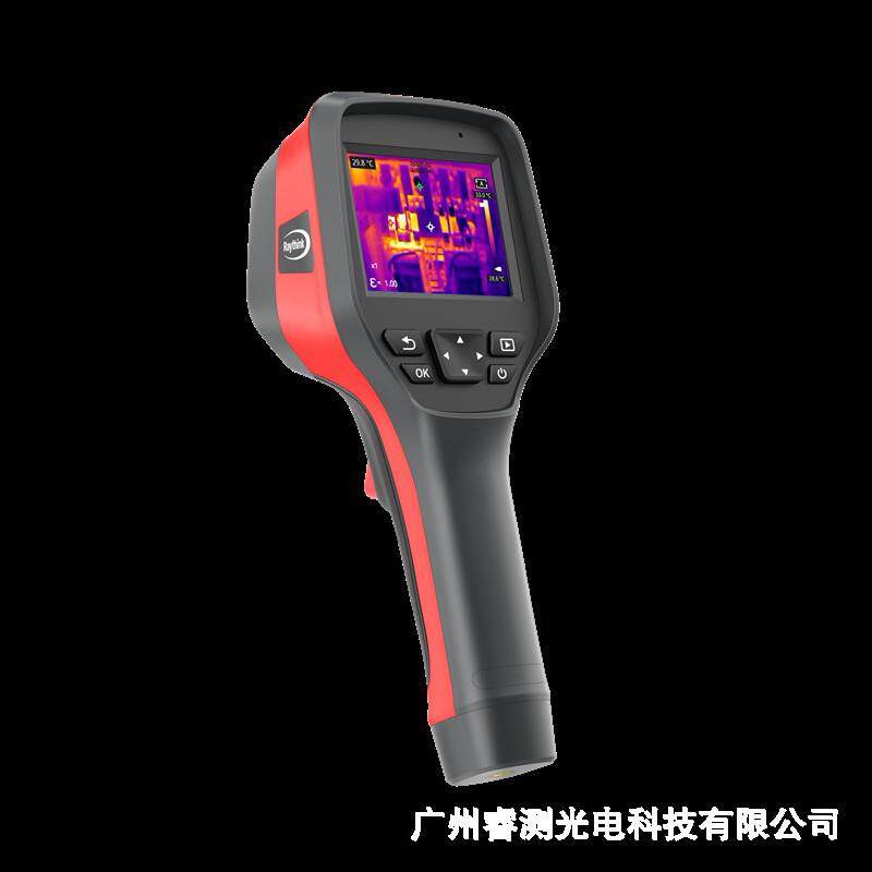 燧石RM200A手持红外热像仪256*192高精度热像仪热感红外工业测温