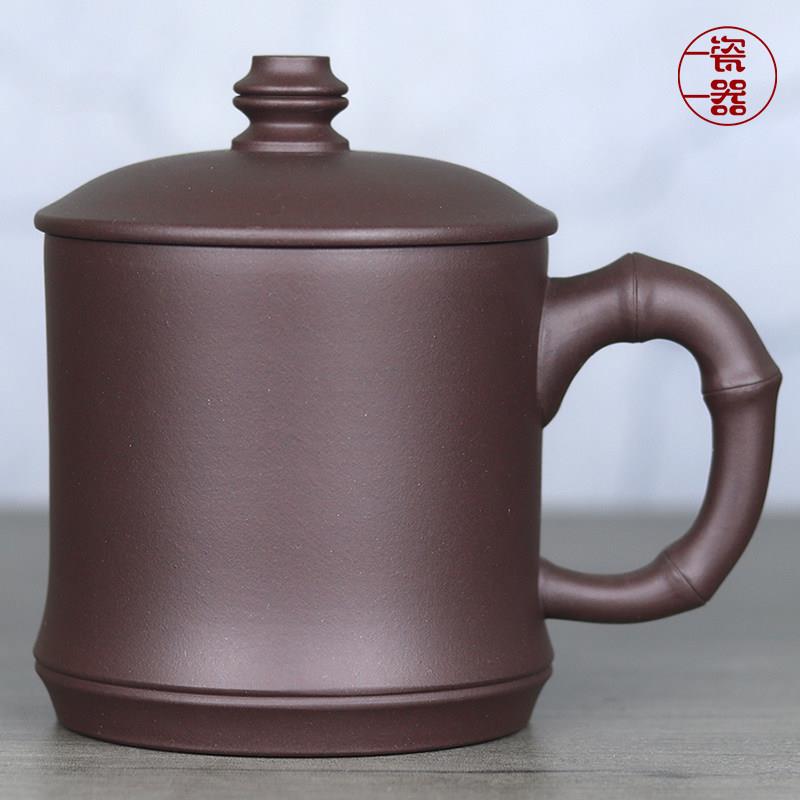 紫砂杯大容量大号喝水杯泡茶杯带盖杯男士高档办公杯女士陶瓷杯子