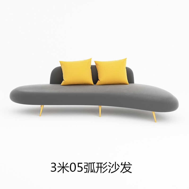 办公室沙发会客异形弧形简约沙发接待室茶几组合创意办公沙发现代