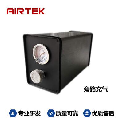AIRTEK旁路充气辅助装置检漏仪搭配使用