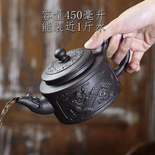 紫砂茶壶紫砂大容量大号紫砂壶家用功夫茶具杯套装宜兴朱泥麒麟壶