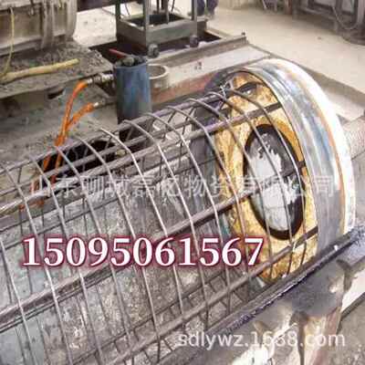 预应力超高强混凝土离心管桩7.1 9.0 12.6盘圆定尺10.7养殖用钢棒