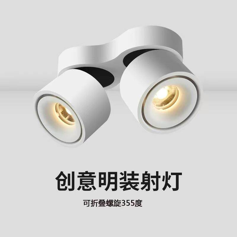 厂l家明装射灯954e客厅道过双头三头四头斗d胆灯服装店调光吸顶筒