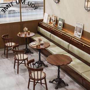 新中式咖啡厅实木桌椅组合复古烘焙店甜品店休闲藤椅奶茶店小圆桌