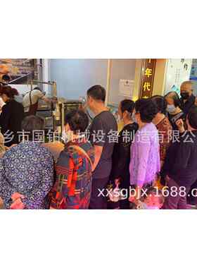 100孔桃心型鸡蛋糕烘培设备槽子糕机器厂家生产销售包教技术配方