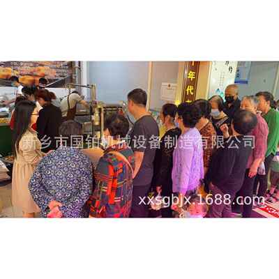 100孔桃心型鸡蛋糕烘培设备槽子糕机器厂家生产销售包教技术配方