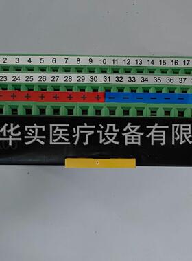 SPAKE 斯帕克 中继端子台 ST1A00 40位