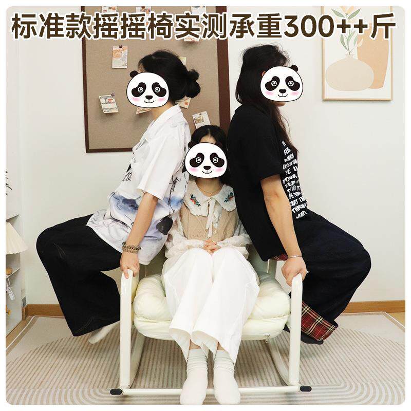 家用摇椅阳台休闲躺椅大人客厅午休成人沙发椅人类狗窝懒人摇摇椅