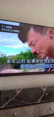 【观行情】创维65A10对比康佳B65U区别是？对比评测有哪些内幕