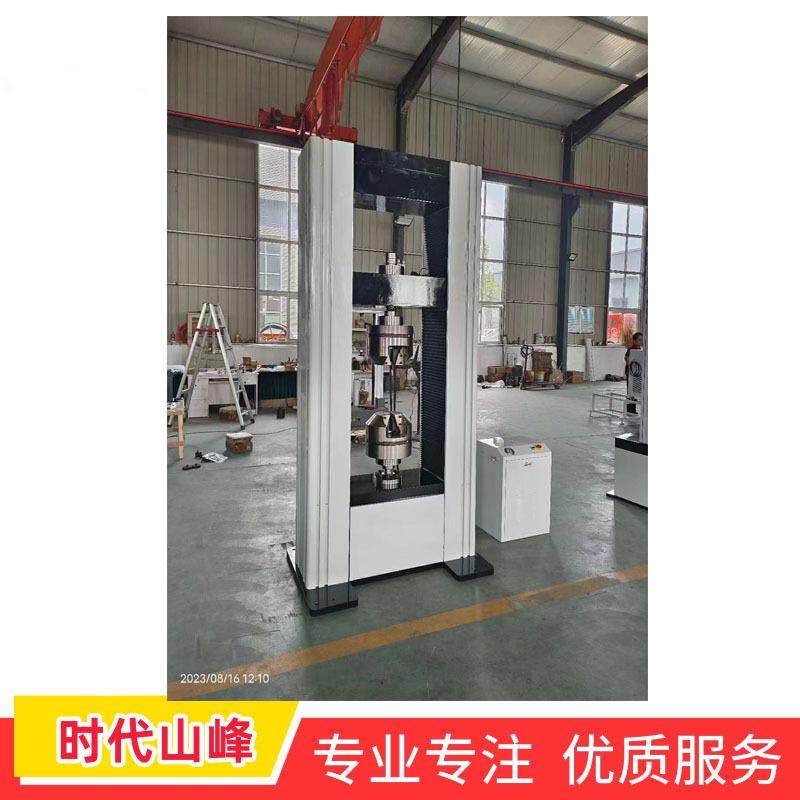 木材剪切试验机顺纹抗剪强度检测仪满足标准GBT193