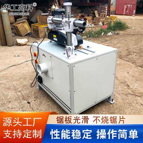 打包带开槽机凹槽挖槽木板密度板打包L型铣槽木工雕刻机械