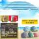 户外庭院天台大遮阳伞遮阳伞大伞摆摊太阳伞广告伞商用沙滩庭新品
