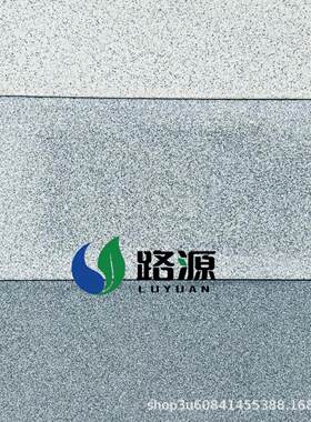 惠州pc砖 仿大理石荔枝面透水砖景观生态地面铺路环保砖厂家