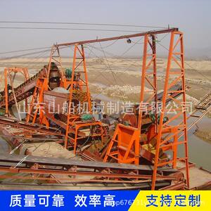 大型抽沙船外贸河道清淤设备船疏浚船海沙河沙挖沙船生产厂家