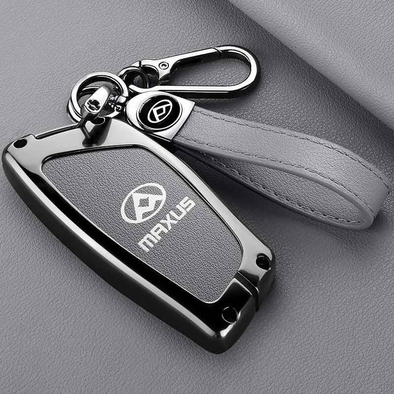 适用大通G10/D60/EV30钥匙套D90PRO高档汽车折叠遥控包便携配件扣