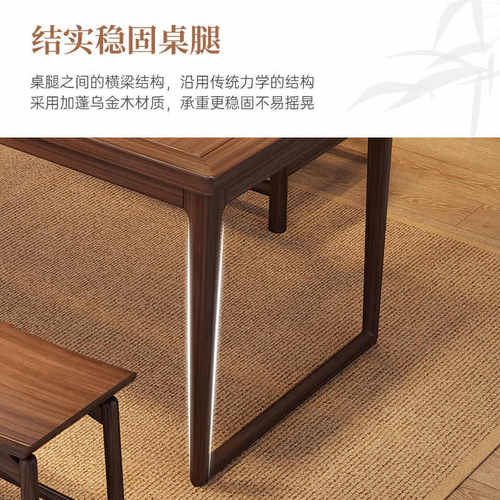 新中式家用泡茶几套装一体办公喝茶台乌金木阳台小户型茶桌椅组合