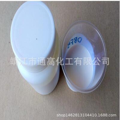 造纸用丁苯胶乳1公斤起订工业防水填充增粘阴离子液体浓缩