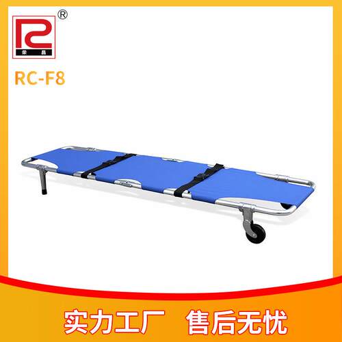 加厚铝合金折叠担架急救加厚帆布带轮便携式推车家用简易担架