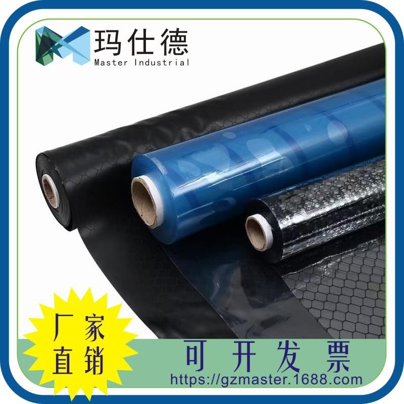 pvc防静电网格帘透明门帘无尘隔断帘子阻燃软帘洁净棚网格布