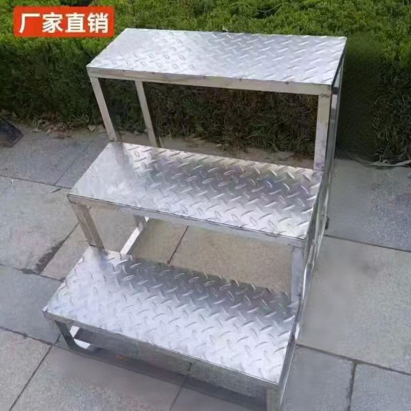 楼梯台阶踏板加宽不锈钢脚踏凳家用梯步两二三四步梯凳室内梯凳