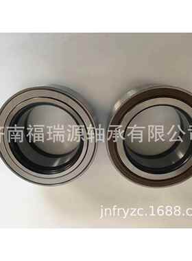 供应46T77/24FS 32308X3B 30306C汽车轴承