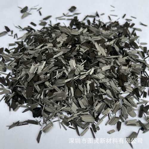 塑料改性T700 6mm短切碳纤维  好下料导电增强6mm改性碳纤维短切